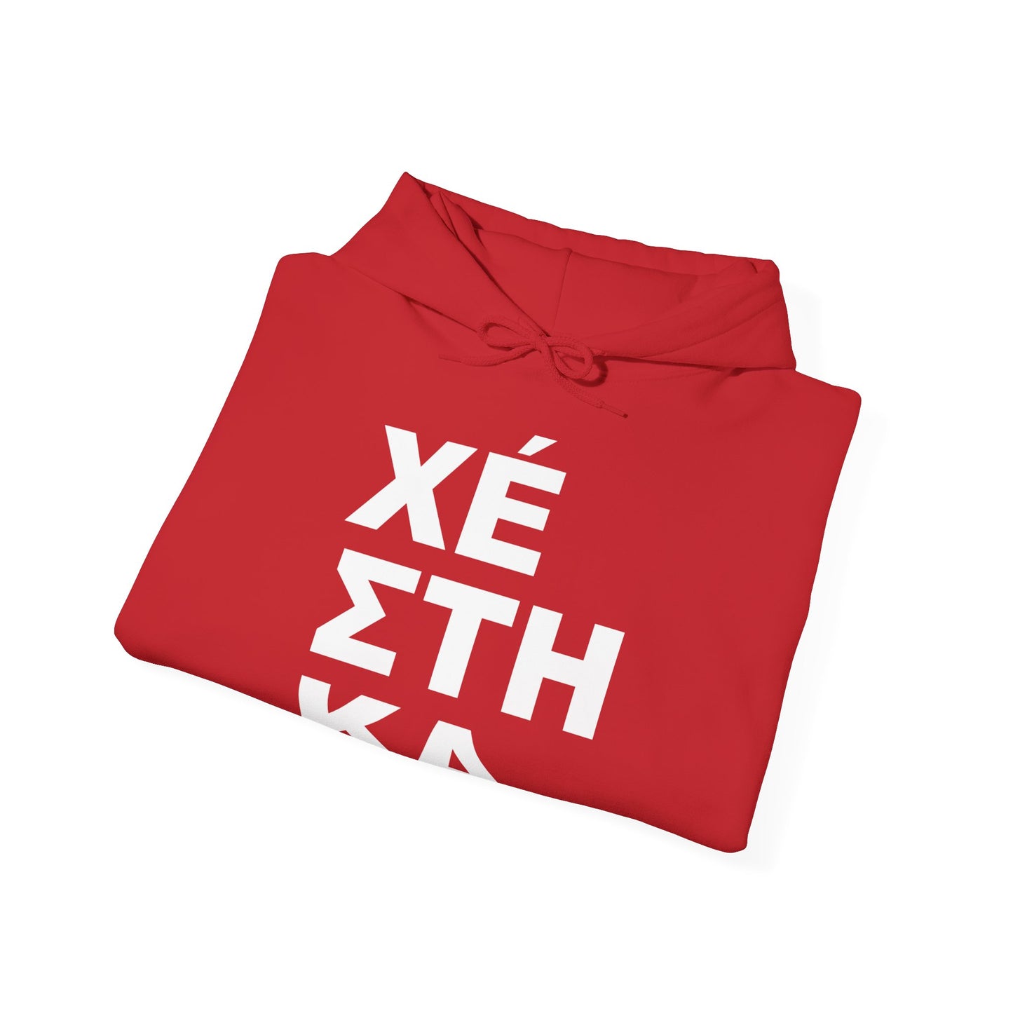 ΧÉΣΤHΚΑ Hooded Sweatshirt