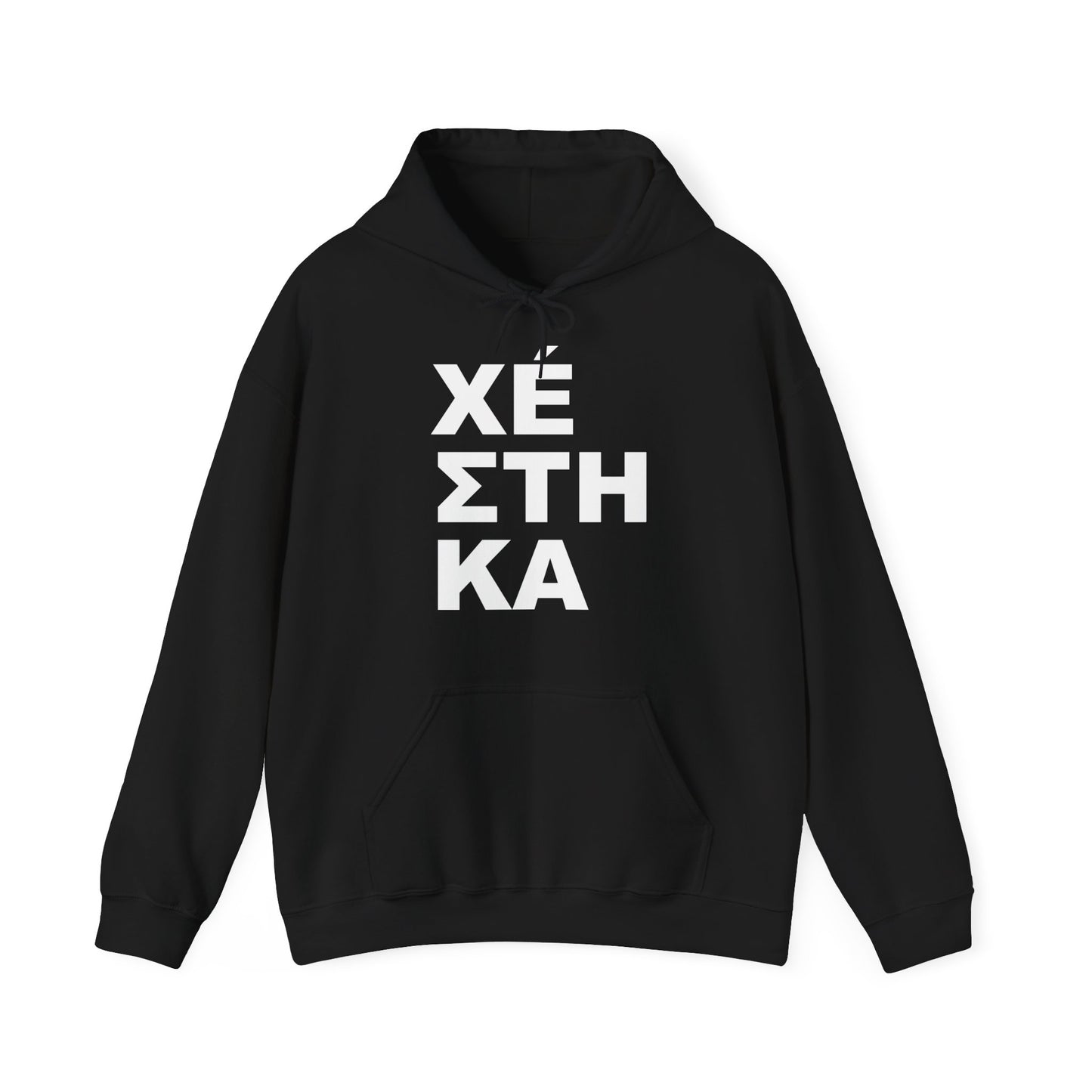 ΧÉΣΤHΚΑ Hooded Sweatshirt