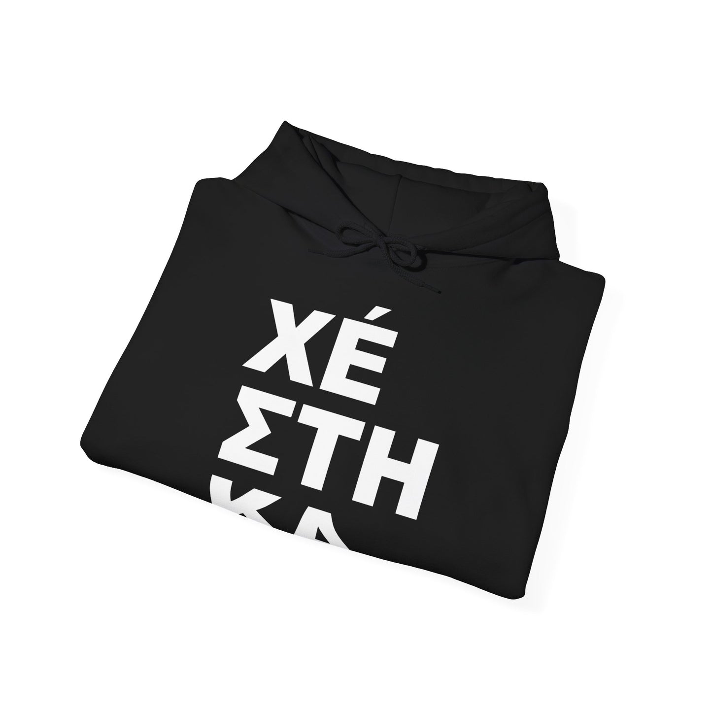 ΧÉΣΤHΚΑ Hooded Sweatshirt