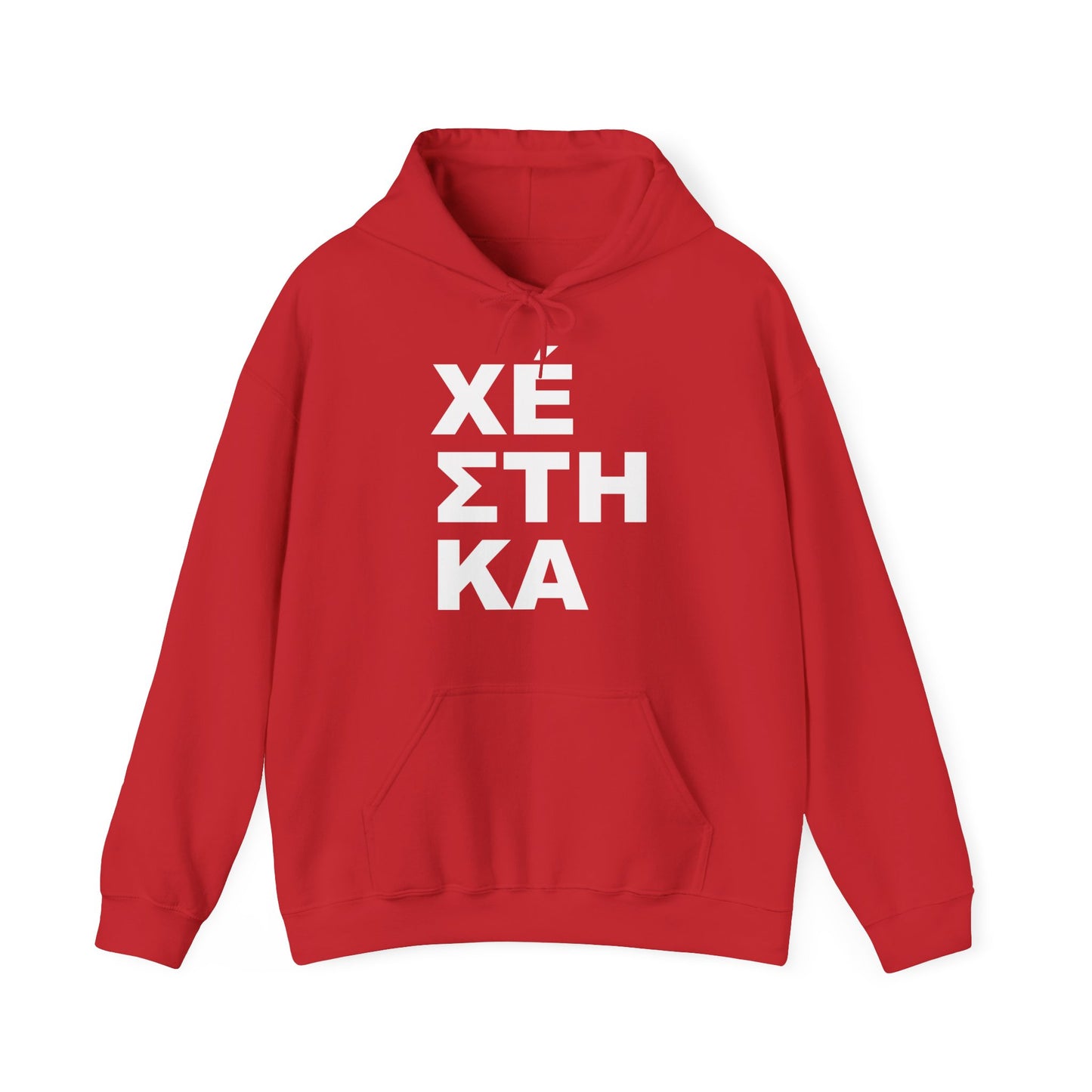 ΧÉΣΤHΚΑ Hooded Sweatshirt