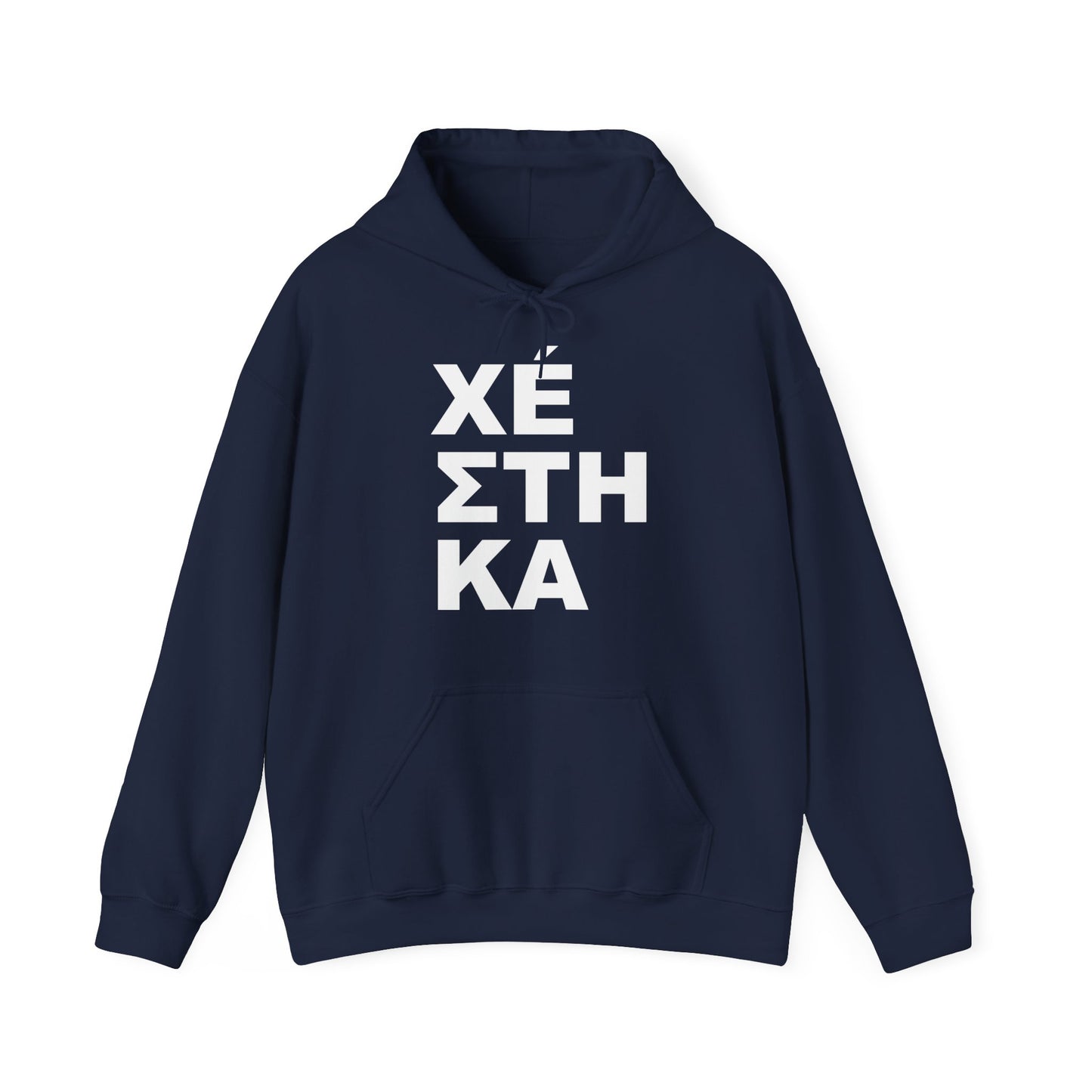 ΧÉΣΤHΚΑ Hooded Sweatshirt