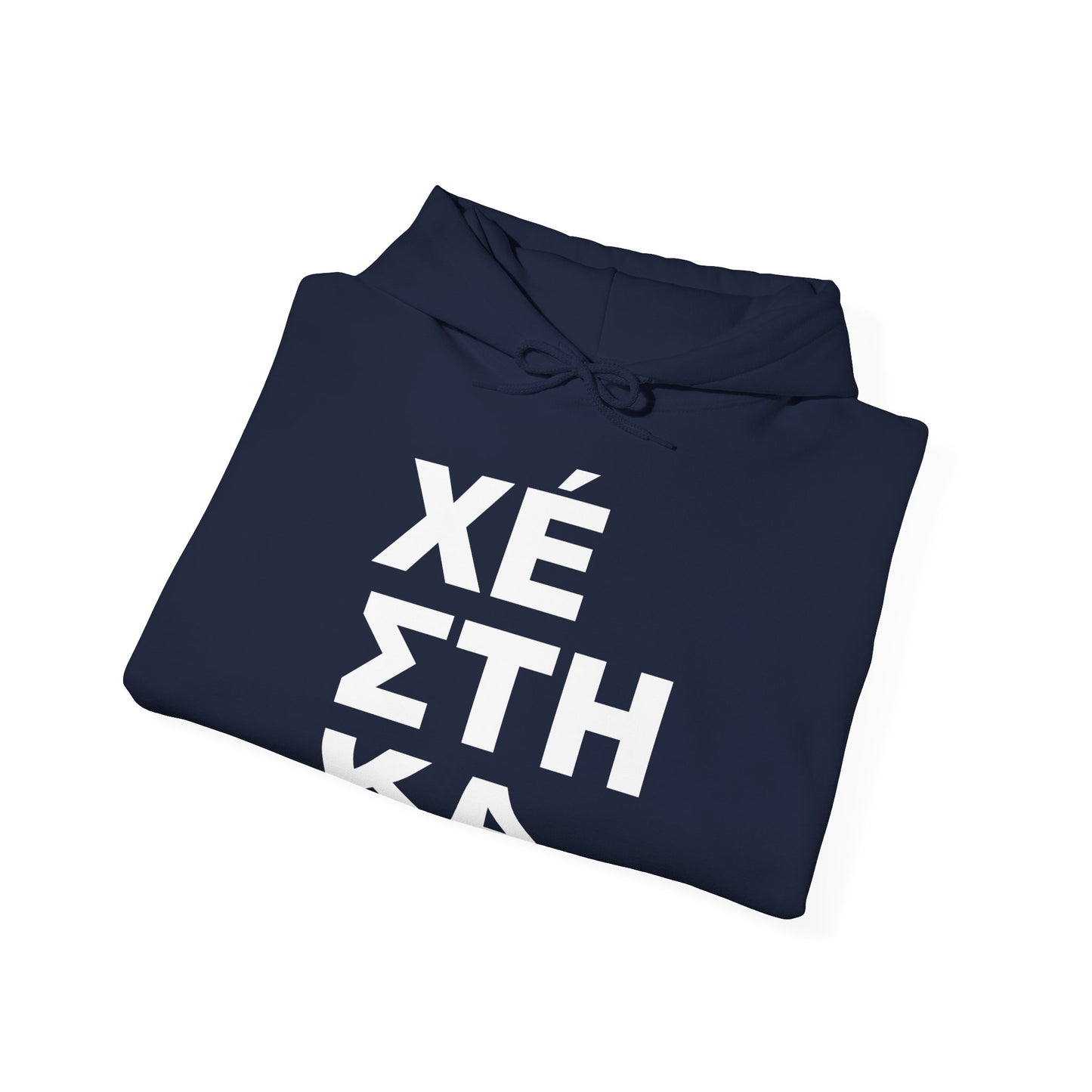 ΧÉΣΤHΚΑ Hooded Sweatshirt
